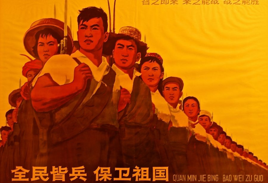 Chinesisches Propaganda Plakat